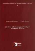 L'archivio della Compagnia di Sant'Anna dei Luganesi in Torino