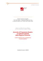Accordo di Programma Quadro in materia di Sanità della Regione Piemonte : Linee di indirizzo per un programma di salute pubblica