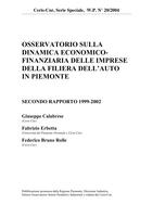 Osservatorio sulla dinamica economico-finanziaria delle imprese della filiera dell'auto in Piemonte. Secondo Rapporto 1999-2002