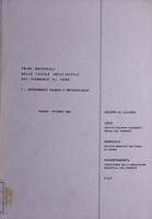 Primi materiali sulle tavole input-output del Piemonte al 1980. Volume 1. Riferimenti teorici e metodologici. Volume 2. Gli elaborati : procedimenti e tecniche di calcolo