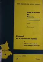 Piano di sviluppo del Piemonte : studi e documenti : Gli strumenti per la programmazione regionale. 1 l'Istituto finanziario per lo sviluppo regionale