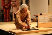 L'Ensemble Taikoza e la cerimonia del tè al Museo d'Arte Orientale
